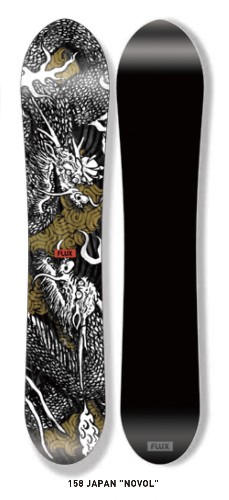 Flux D2 Japan 24