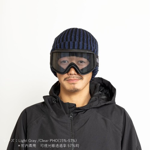 Revolt Photochromatic Light Frame black BCP