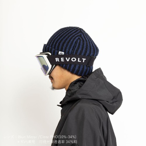 Revolt LF white GCP Photochromatic