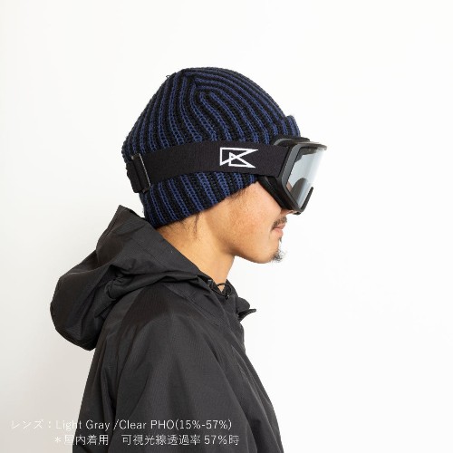 Revolt Photochromatic Frameless GCP